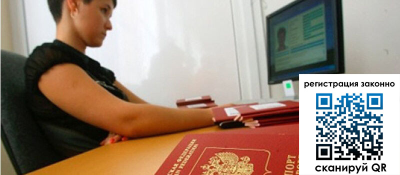 форма 3 в Сахалинской области форма 3 в Сахалинской области